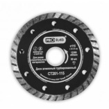 Круг алмазный сплошной PRORAB TURBO CT 201-115